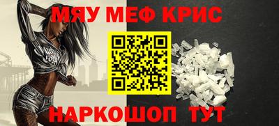 Альфа ПВП Первоуральск