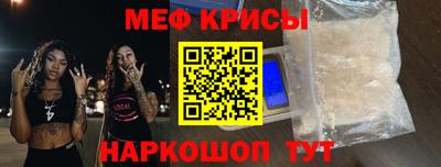 прущая мука Пенза