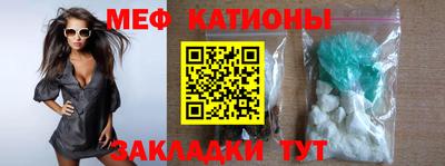 марки lsd Нягань