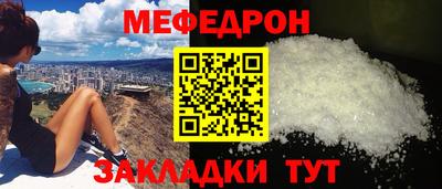 Альфа ПВП Первоуральск