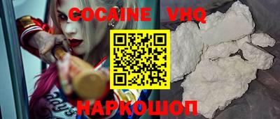 бутират Обь