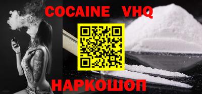 бутират Обь