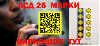 кокаин колумбия Обнинск