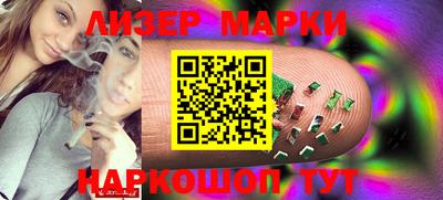 прущая мука Пенза