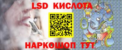 Альфа ПВП Первоуральск