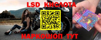 кокаин колумбия Обнинск