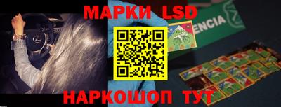прущая мука Пенза