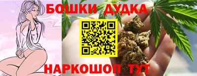 Альфа ПВП Первоуральск