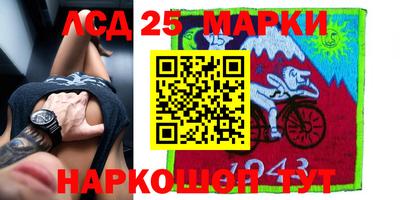 кокаин колумбия Обнинск