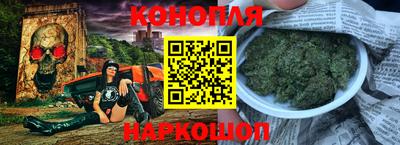 прущая мука Партизанск