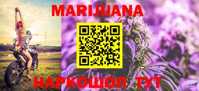 марки lsd Нягань