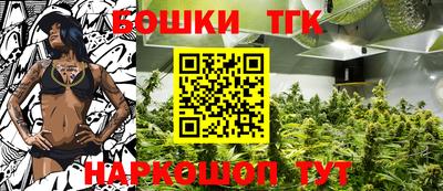 кокаин колумбия Обнинск