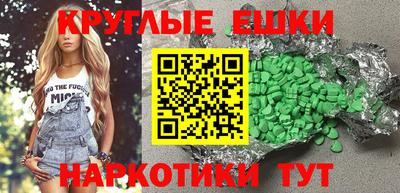 марки lsd Нягань