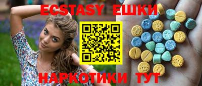 марки lsd Нягань