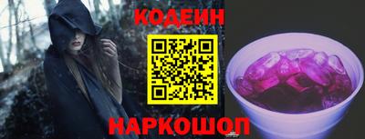 марки lsd Нягань