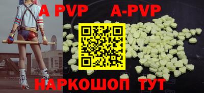 кокаин колумбия Обнинск