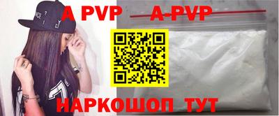 кокаин колумбия Обнинск