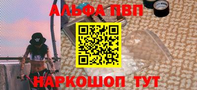 кокаин колумбия Обнинск