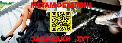 кокаин колумбия Обнинск