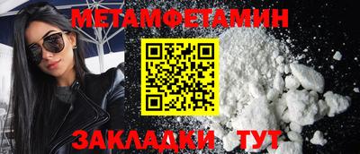 марки lsd Нягань