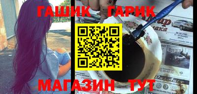 кокаин колумбия Обнинск