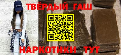 кокаин колумбия Обнинск