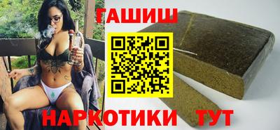 кокаин колумбия Обнинск