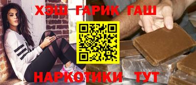 прущая мука Пенза