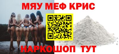 кокаин колумбия Обнинск