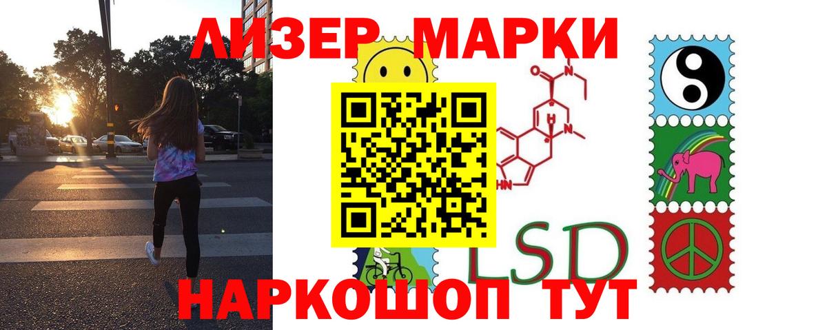Лсд 25 экстази кислота  ОМГ ОМГ   Среднеуральск  Вход с VPN 