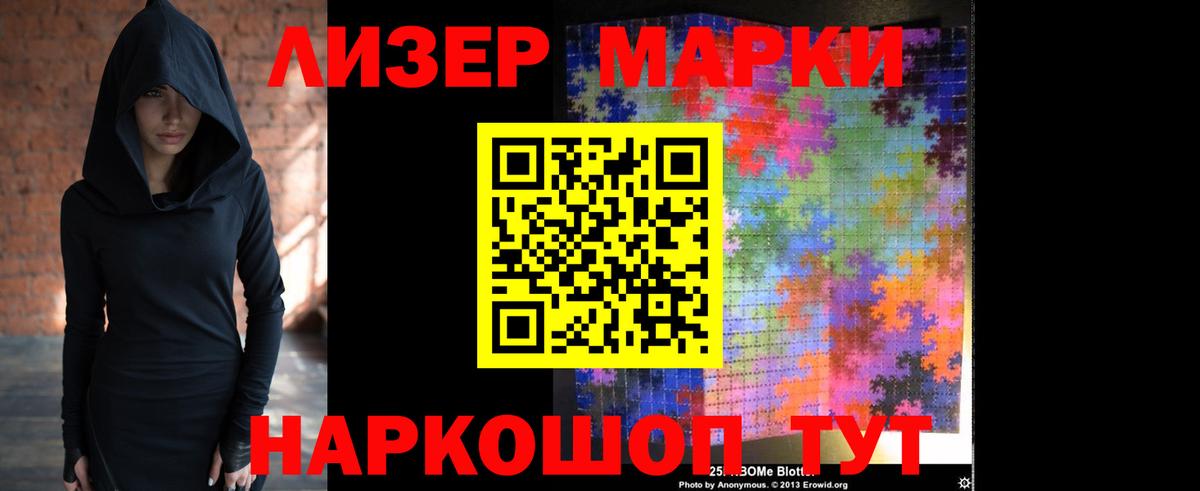 Лсд 25 экстази кислота Среднеуральск