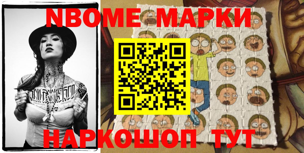 МАРИХУАНА  ТГК  Меф кристаллы  Гашиш  Кокаин  Экстази  Вход с VPN  Среднеуральск  COCAIN 